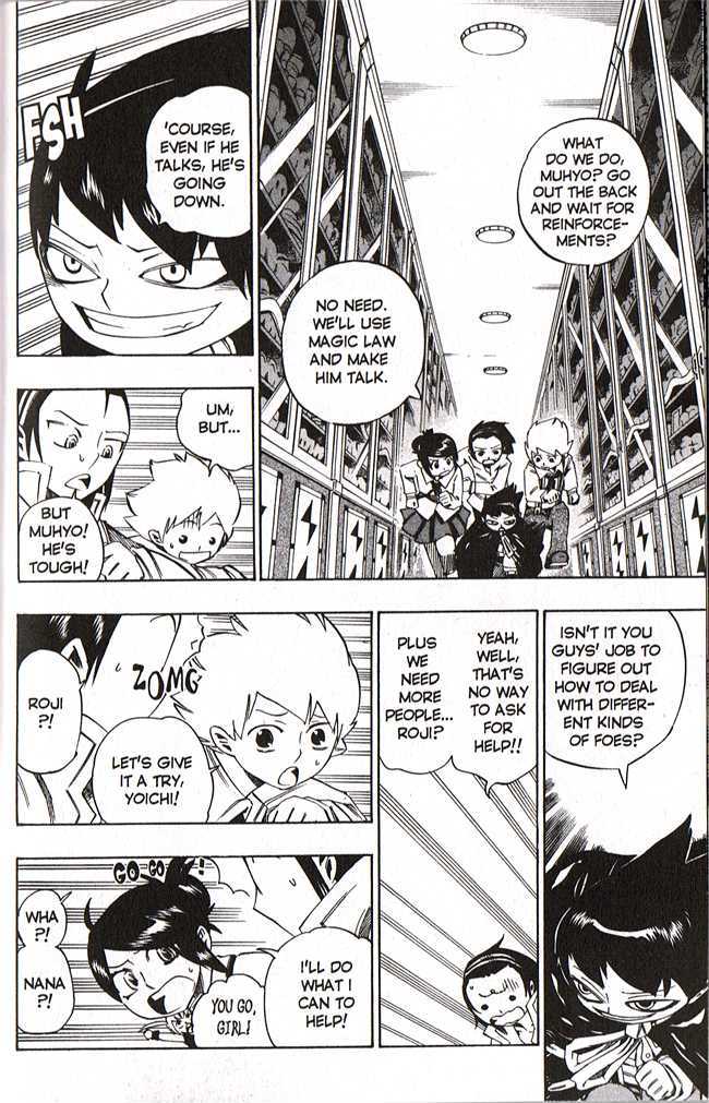 Muhyo to Rouji Chapter 65 page 10 - Chapter 65 : Armor of Flies