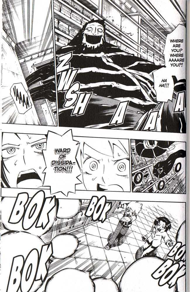 Muhyo to Rouji Chapter 65 page 13 - Chapter 65 : Armor of Flies