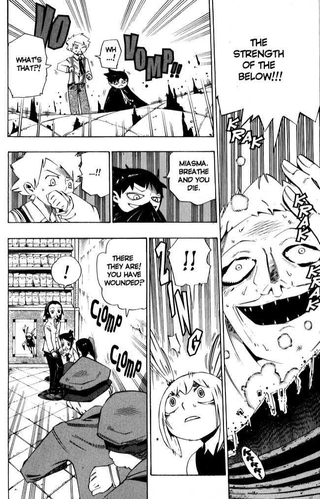 Muhyo to Rouji Chapter 65 page 2 - Chapter 65 : Armor of Flies