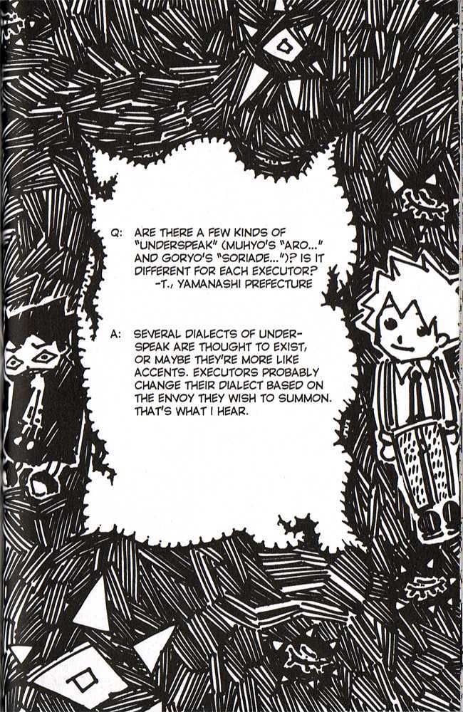 Muhyo to Rouji Chapter 65 page 20 - Chapter 65 : Armor of Flies