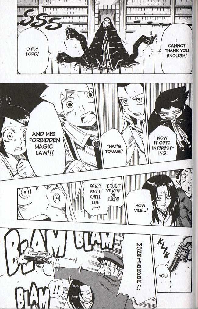 Muhyo to Rouji Chapter 65 page 5 - Chapter 65 : Armor of Flies