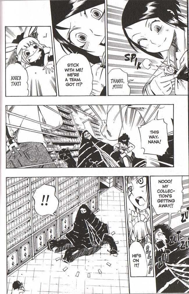 Muhyo to Rouji Chapter 65 page 8 - Chapter 65 : Armor of Flies