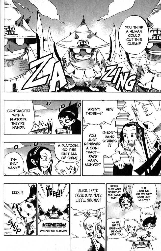 Muhyo to Rouji Chapter 66 page 10 - Chapter 66 : Absorption