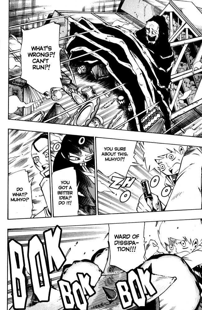 Muhyo to Rouji Chapter 66 page 12 - Chapter 66 : Absorption