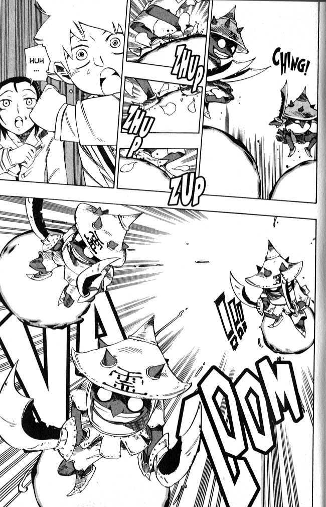 Muhyo to Rouji Chapter 66 page 13 - Chapter 66 : Absorption