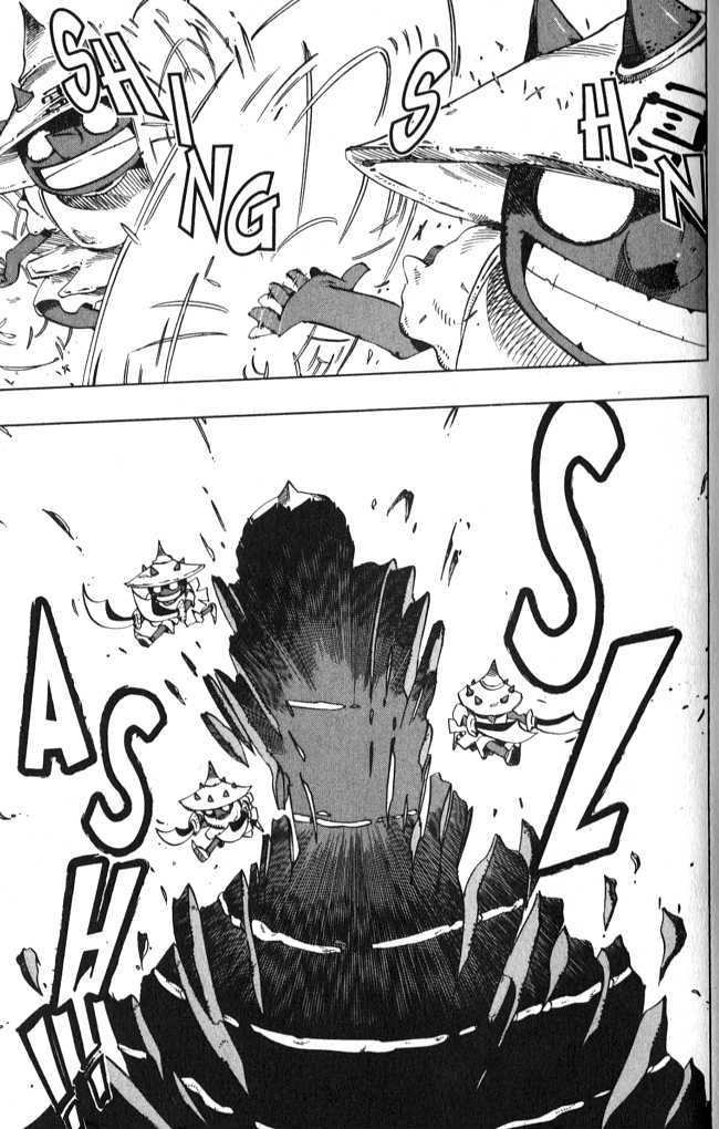 Muhyo to Rouji Chapter 66 page 15 - Chapter 66 : Absorption