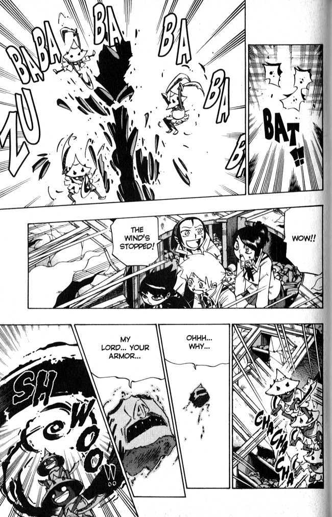 Muhyo to Rouji Chapter 66 page 17 - Chapter 66 : Absorption