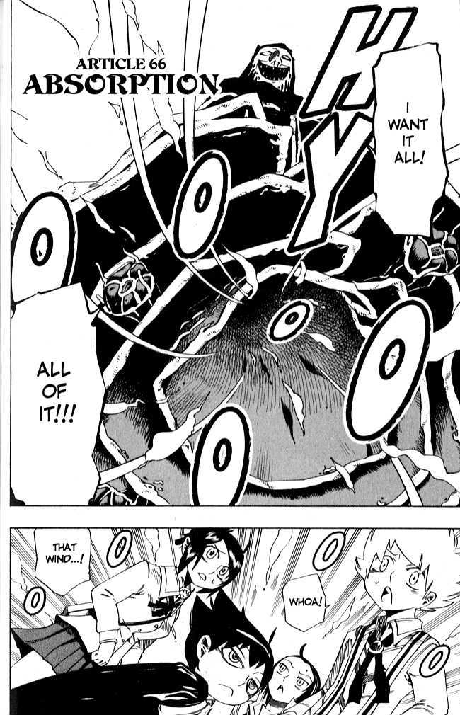 Muhyo to Rouji Chapter 66 page 2 - Chapter 66 : Absorption