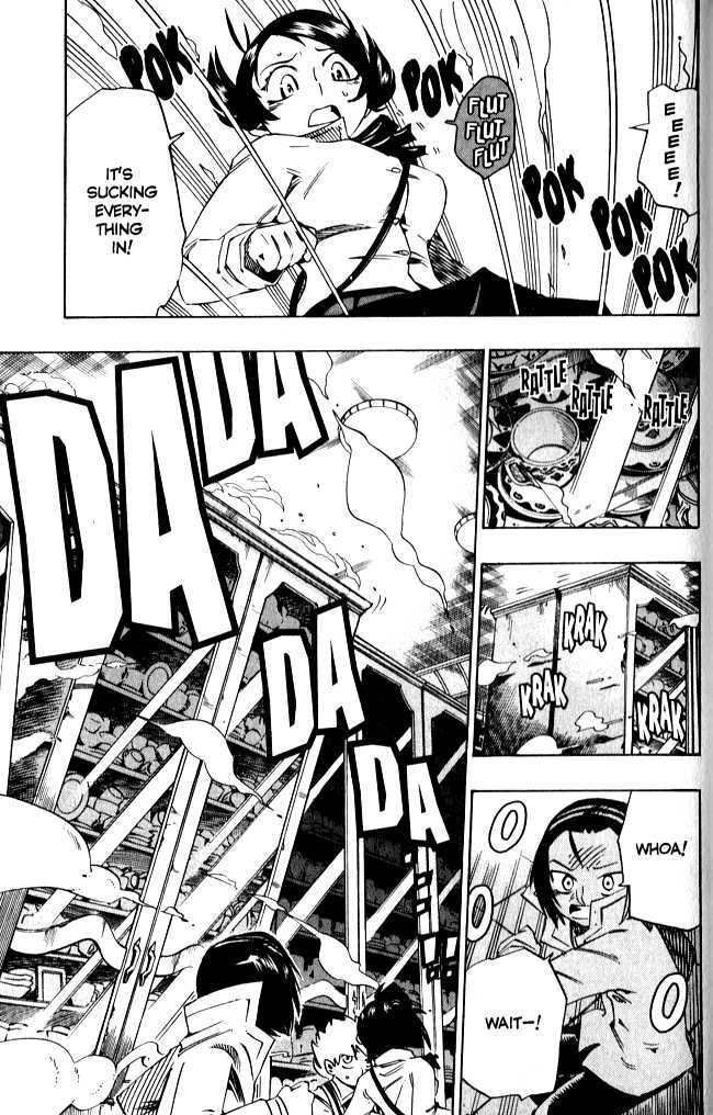 Muhyo to Rouji Chapter 66 page 3 - Chapter 66 : Absorption