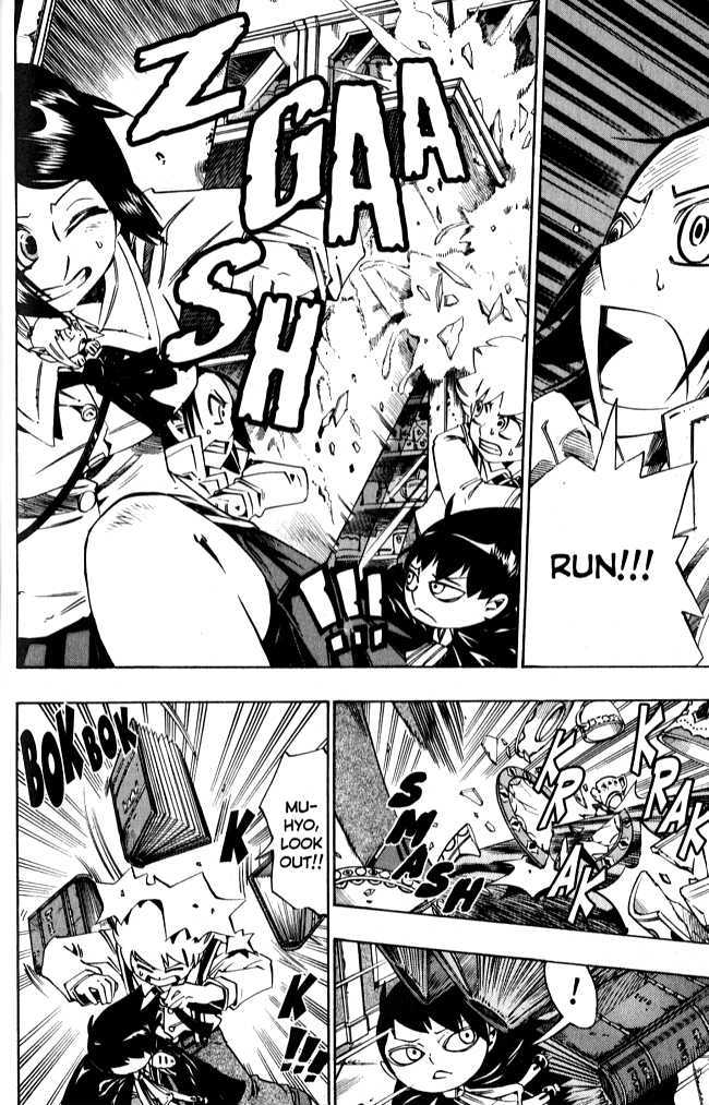 Muhyo to Rouji Chapter 66 page 4 - Chapter 66 : Absorption