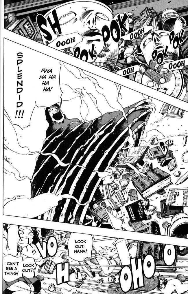 Muhyo to Rouji Chapter 66 page 6 - Chapter 66 : Absorption