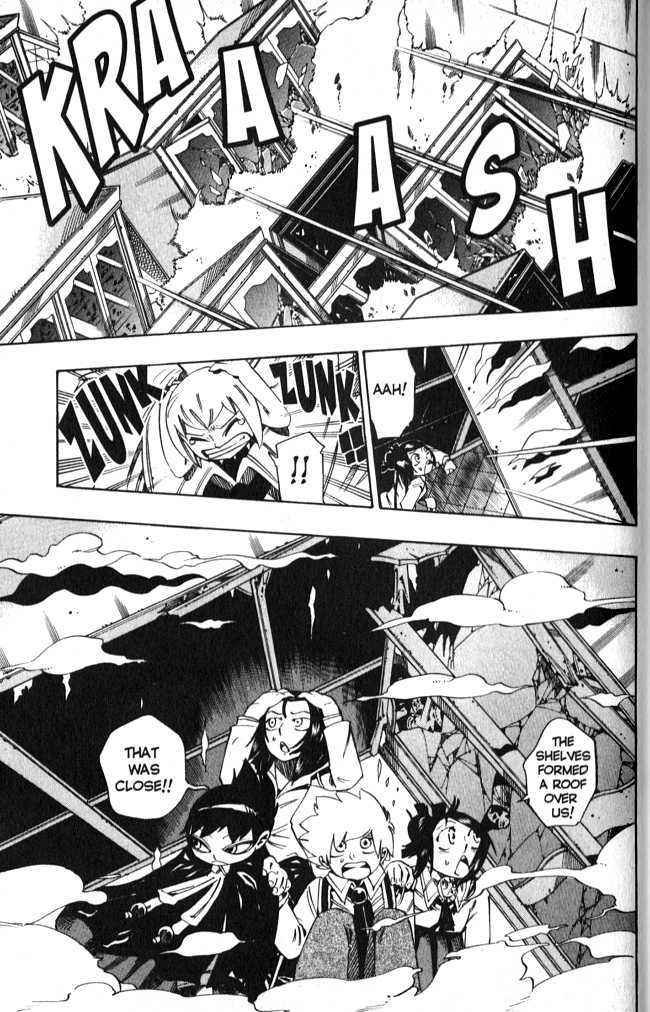 Muhyo to Rouji Chapter 66 page 7 - Chapter 66 : Absorption