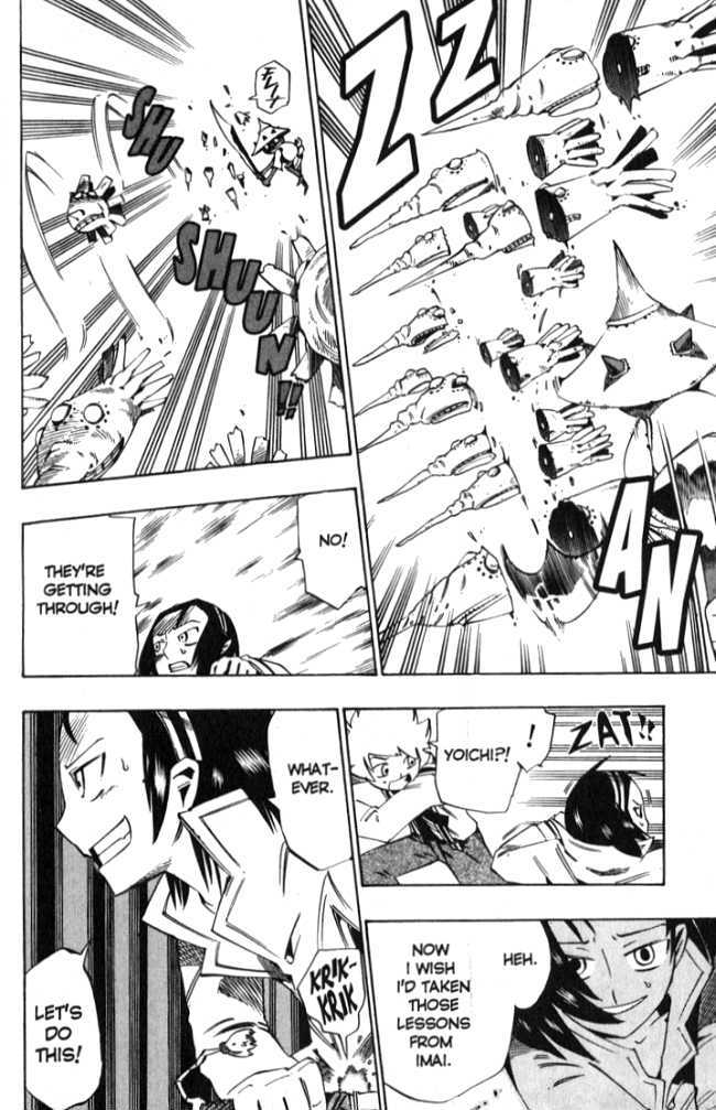 Muhyo to Rouji Chapter 67 page 12 - Chapter 67 : Something Complete