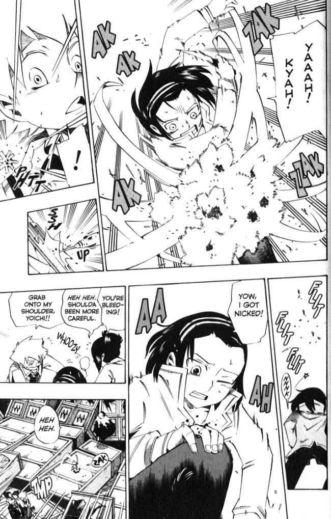 Muhyo to Rouji Chapter 67 page 13 - Chapter 67 : Something Complete