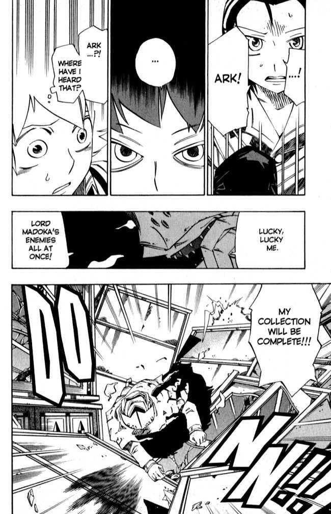 Muhyo to Rouji Chapter 67 page 4 - Chapter 67 : Something Complete