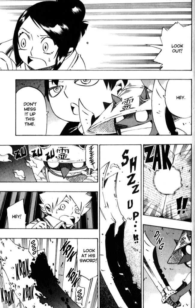 Muhyo to Rouji Chapter 67 page 5 - Chapter 67 : Something Complete