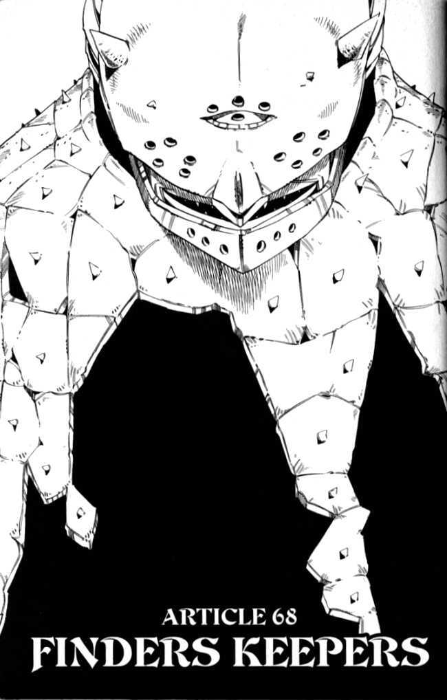Muhyo to Rouji Chapter 68 page 1 - Chapter 68 : Finders Keepers