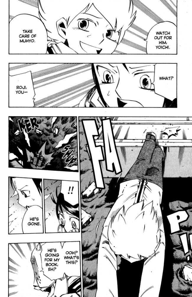 Muhyo to Rouji Chapter 68 page 11 - Chapter 68 : Finders Keepers