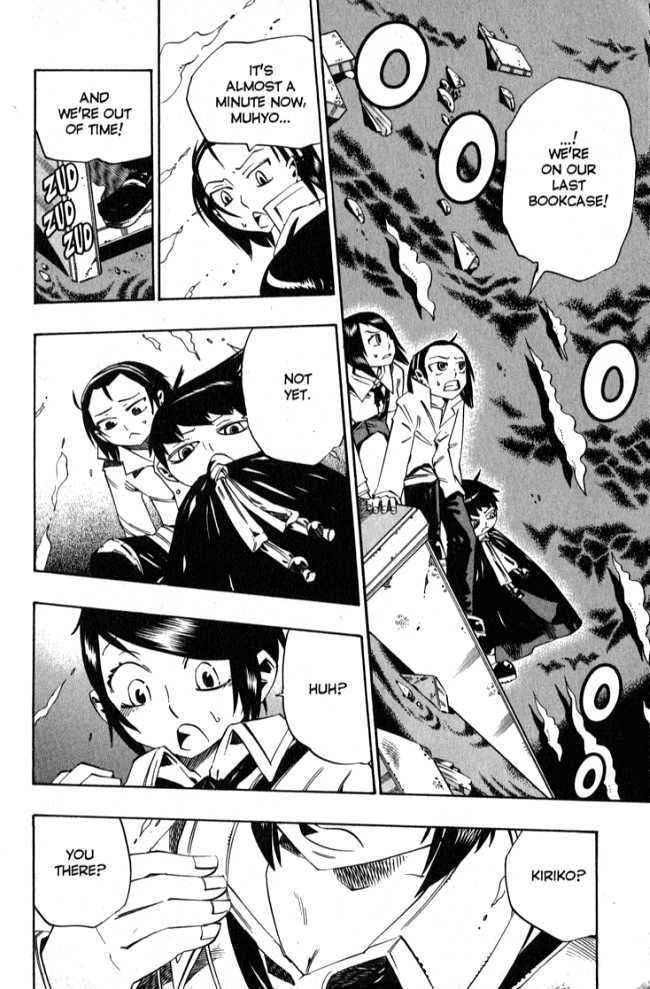 Muhyo to Rouji Chapter 68 page 15 - Chapter 68 : Finders Keepers