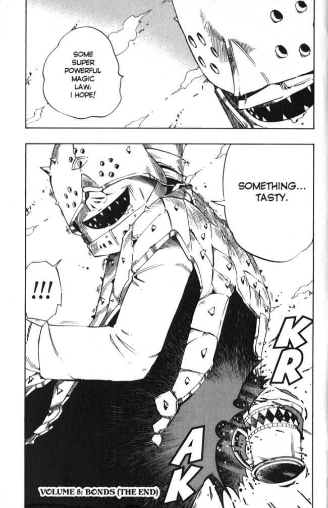 Muhyo to Rouji Chapter 68 page 18 - Chapter 68 : Finders Keepers