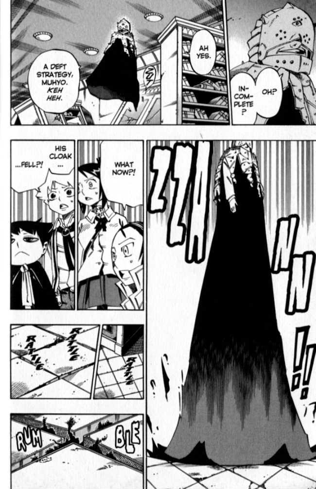 Muhyo to Rouji Chapter 68 page 2 - Chapter 68 : Finders Keepers