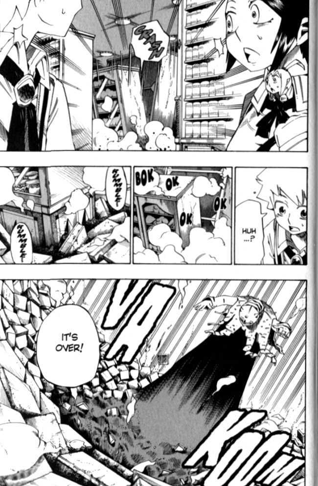 Muhyo to Rouji Chapter 68 page 3 - Chapter 68 : Finders Keepers