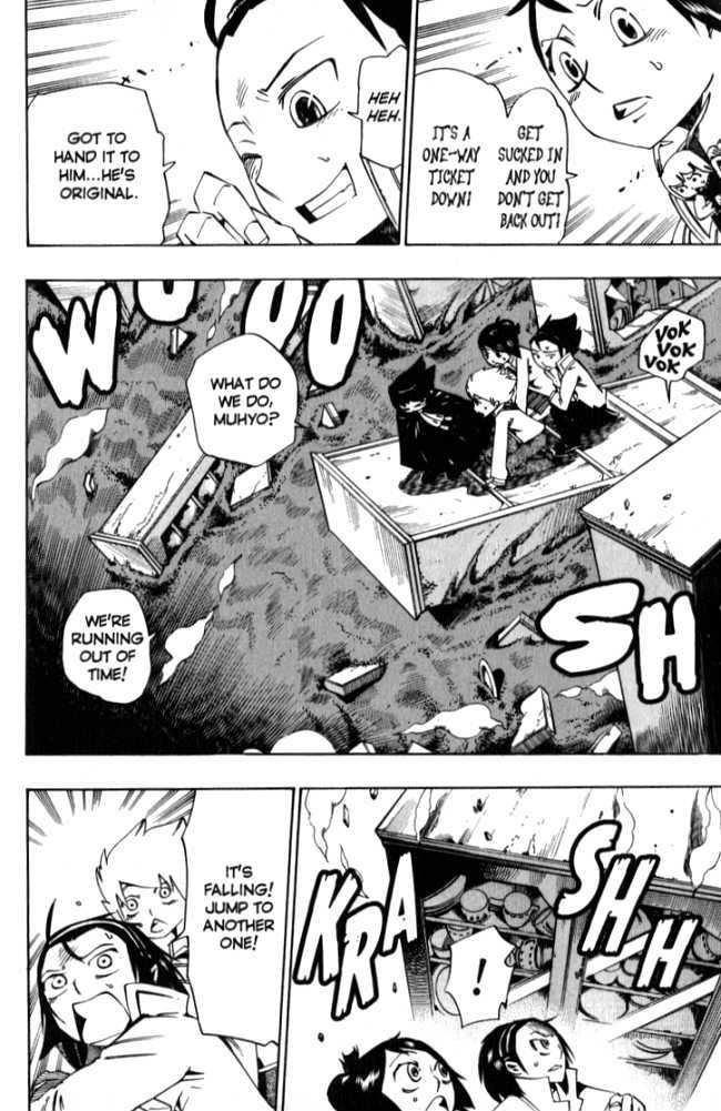 Muhyo to Rouji Chapter 68 page 5 - Chapter 68 : Finders Keepers