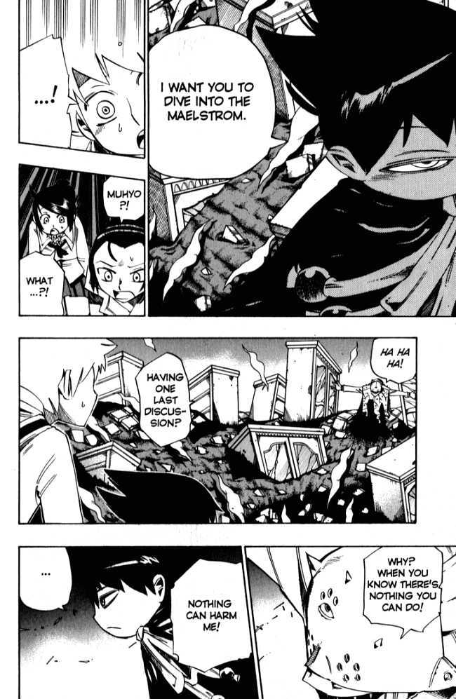Muhyo to Rouji Chapter 68 page 7 - Chapter 68 : Finders Keepers
