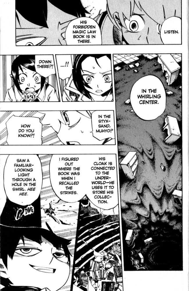 Muhyo to Rouji Chapter 68 page 8 - Chapter 68 : Finders Keepers