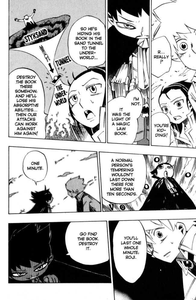 Muhyo to Rouji Chapter 68 page 9 - Chapter 68 : Finders Keepers