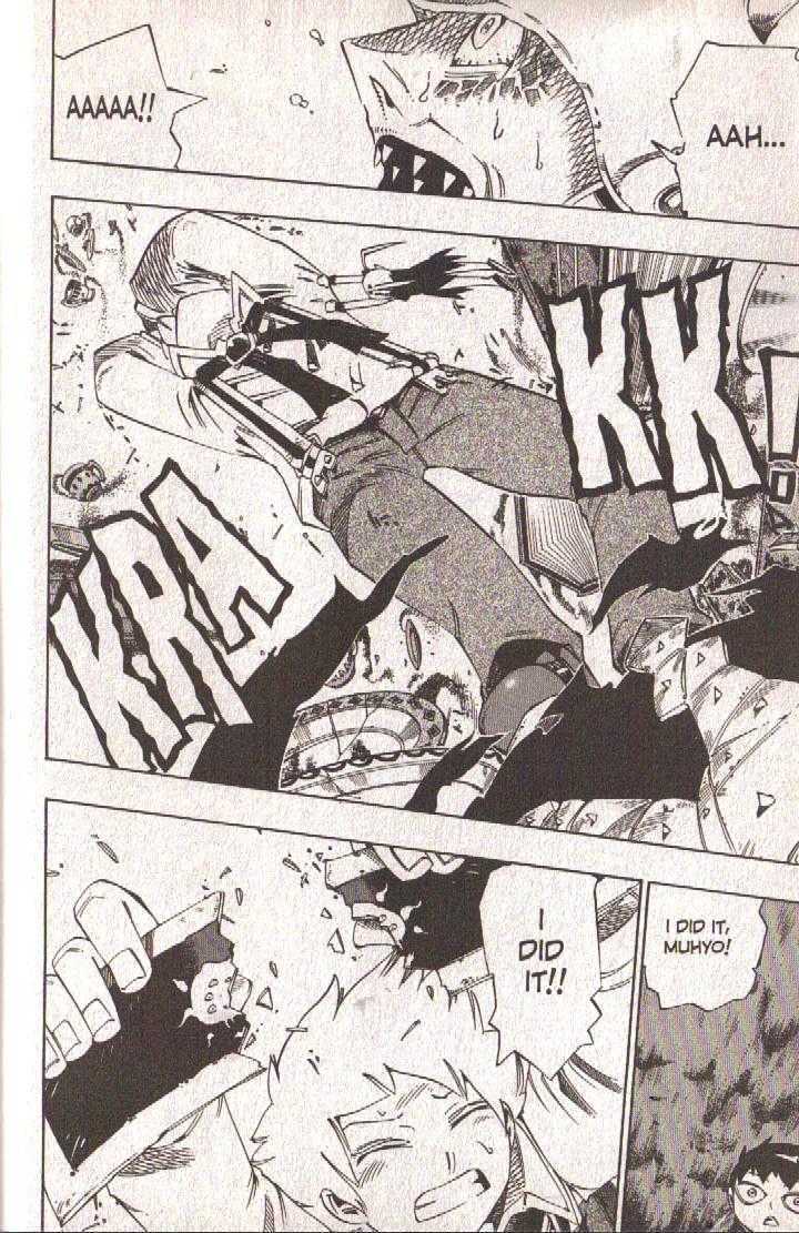 Muhyo to Rouji Chapter 69 page 13 - Chapter 69 : Rightful Place