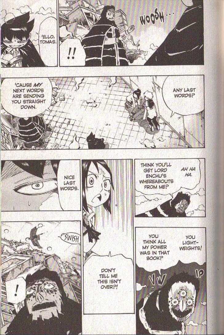 Muhyo to Rouji Chapter 69 page 16 - Chapter 69 : Rightful Place