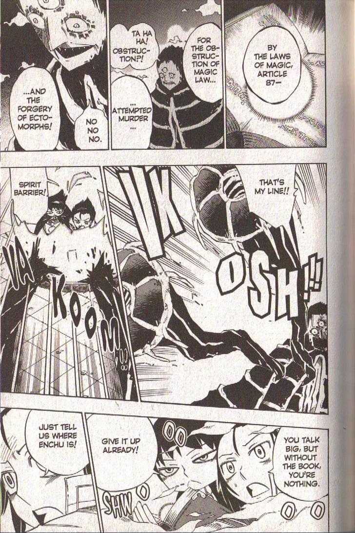 Muhyo to Rouji Chapter 69 page 18 - Chapter 69 : Rightful Place