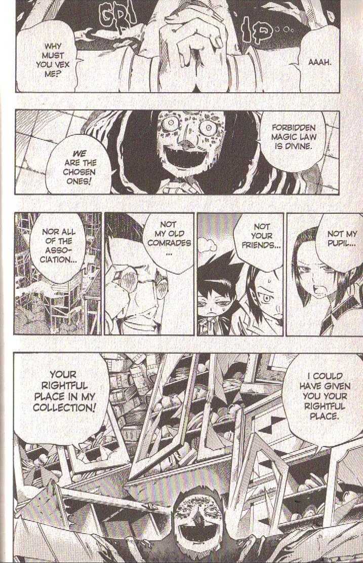 Muhyo to Rouji Chapter 69 page 19 - Chapter 69 : Rightful Place