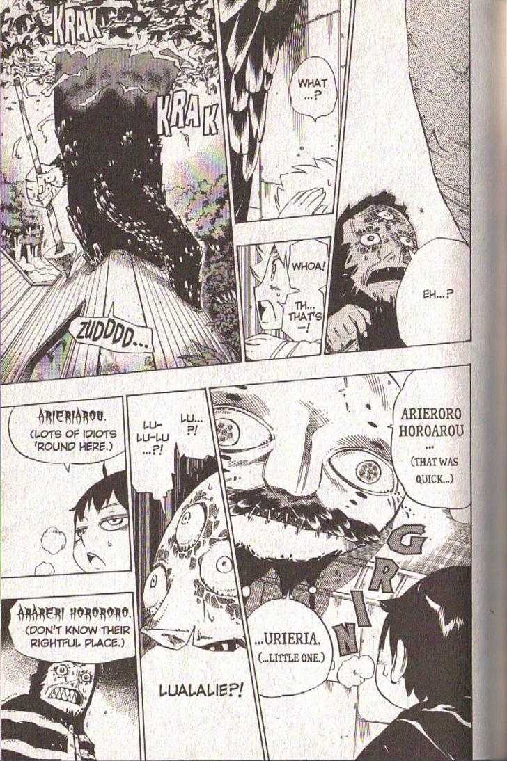 Muhyo to Rouji Chapter 69 page 22 - Chapter 69 : Rightful Place
