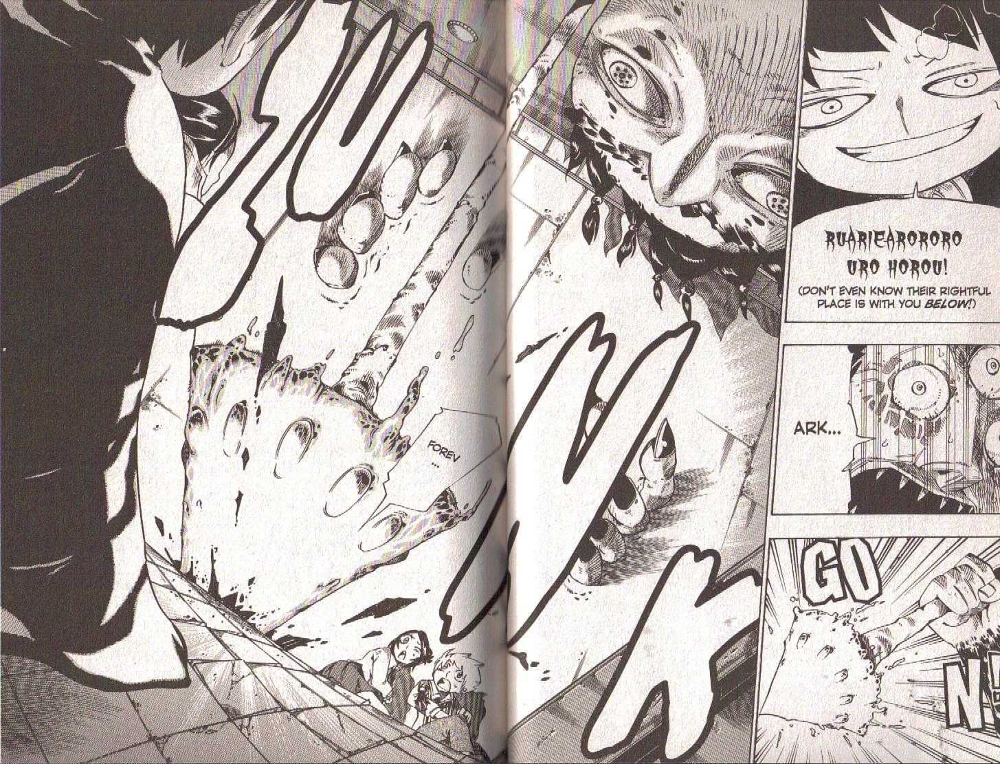 Muhyo to Rouji Chapter 69 page 23 - Chapter 69 : Rightful Place