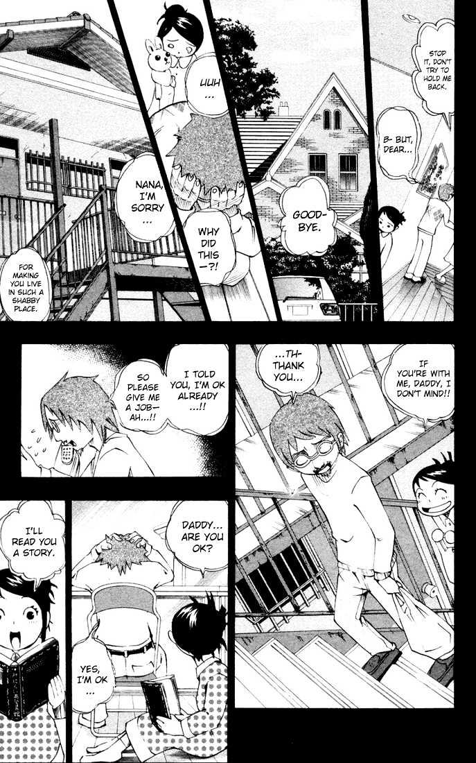 Muhyo to Rouji Chapter 7 page 11 - Chapter 7 : Nana's Photographs