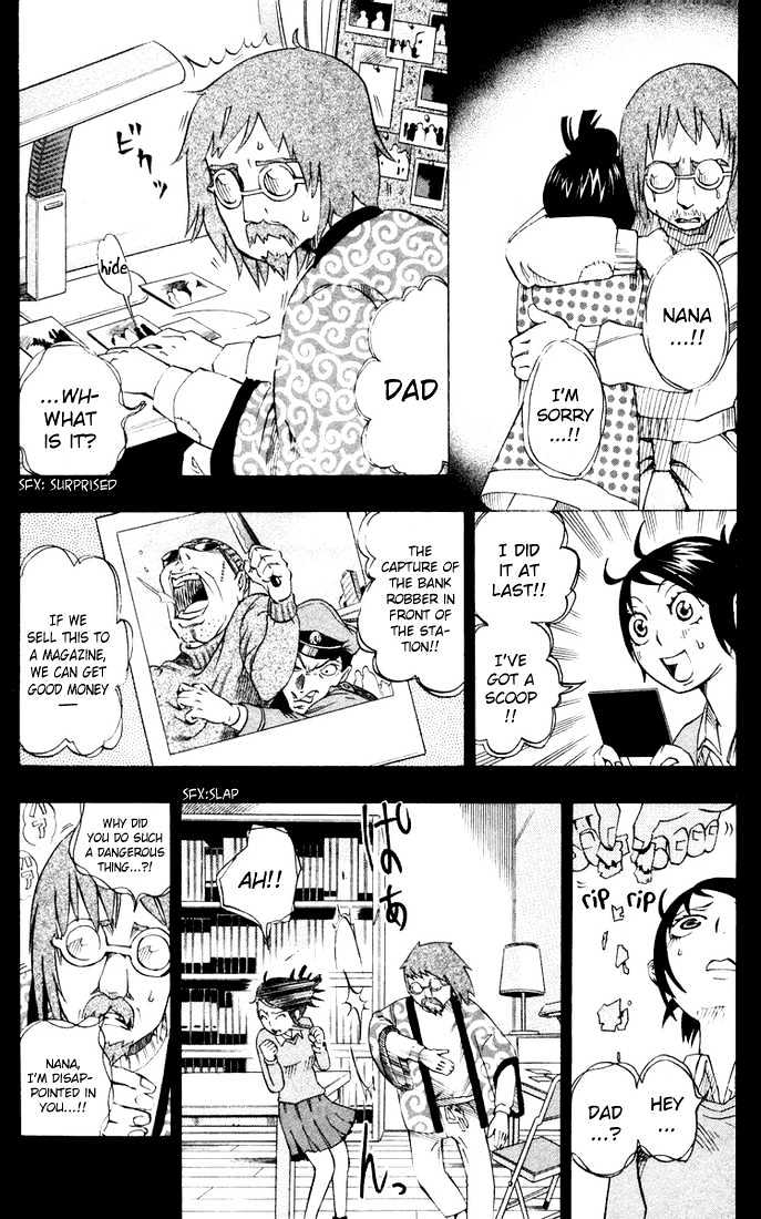 Muhyo to Rouji Chapter 7 page 12 - Chapter 7 : Nana's Photographs