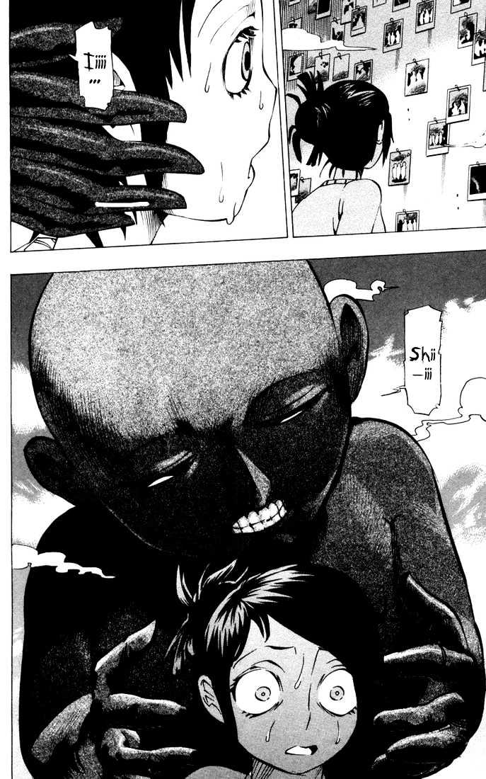 Muhyo to Rouji Chapter 7 page 16 - Chapter 7 : Nana's Photographs