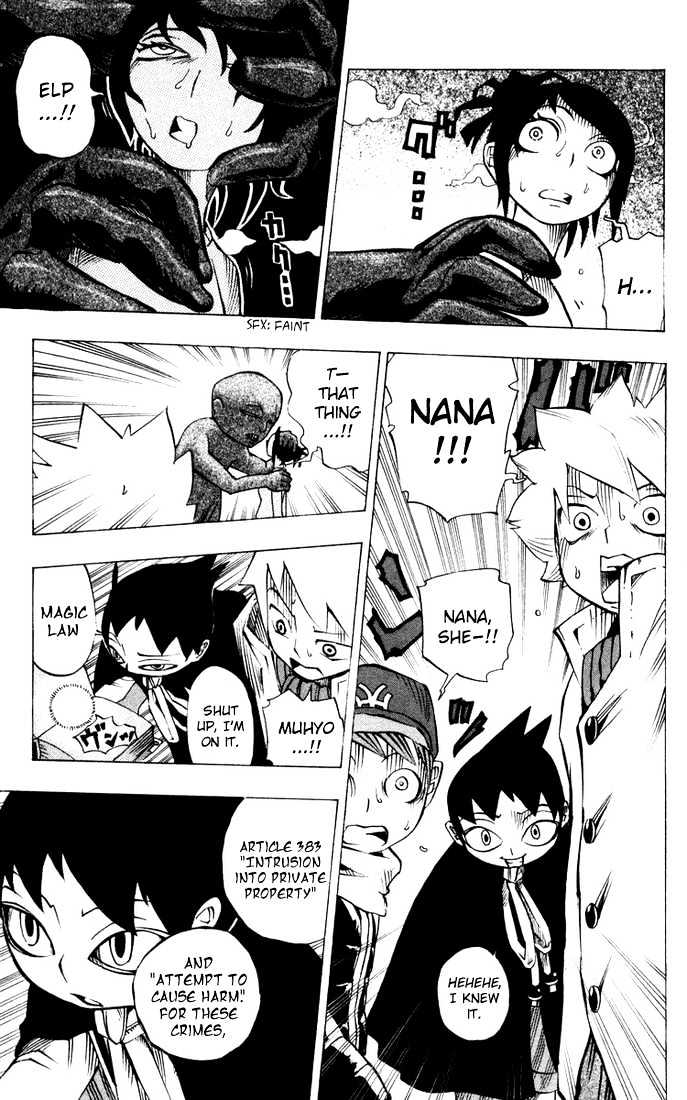 Muhyo to Rouji Chapter 7 page 17 - Chapter 7 : Nana's Photographs