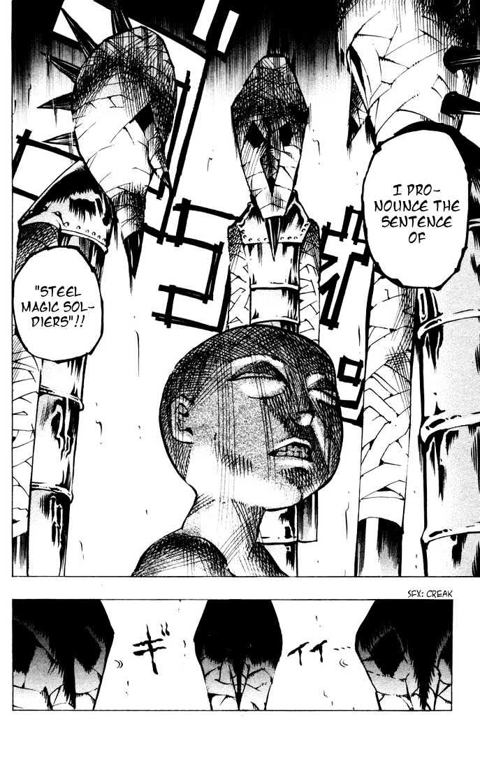 Muhyo to Rouji Chapter 7 page 18 - Chapter 7 : Nana's Photographs