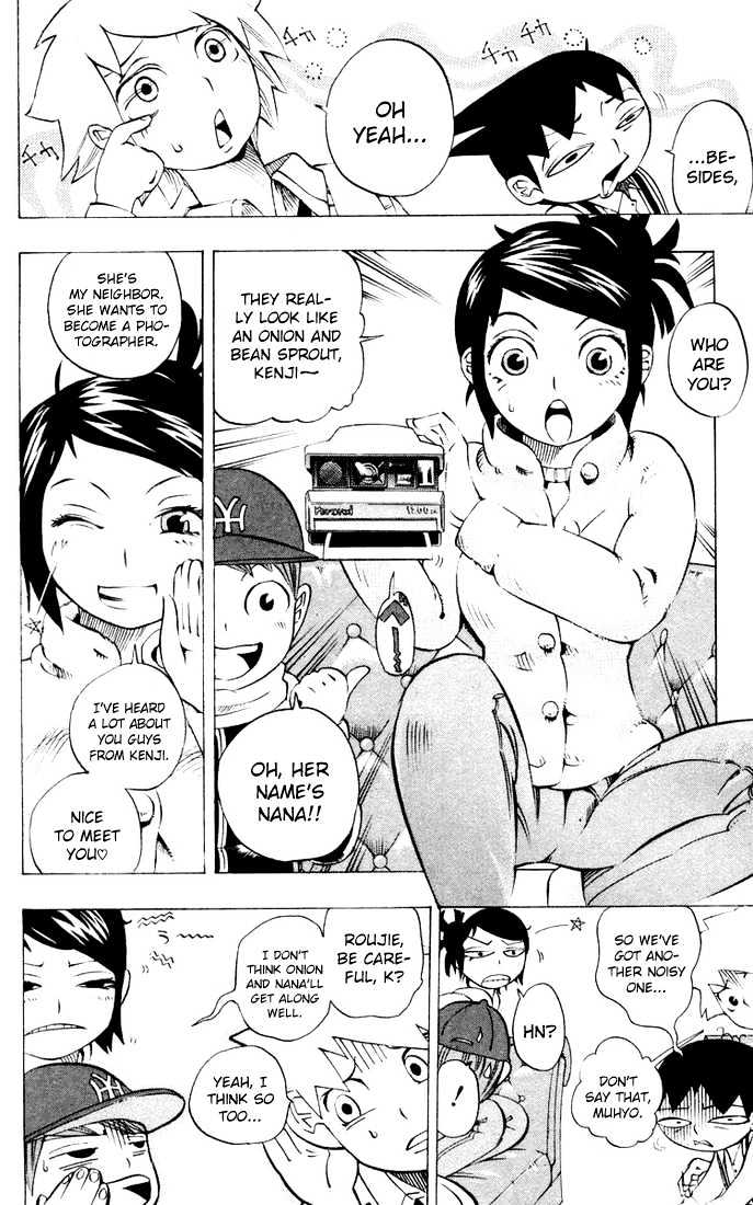 Muhyo to Rouji Chapter 7 page 2 - Chapter 7 : Nana's Photographs