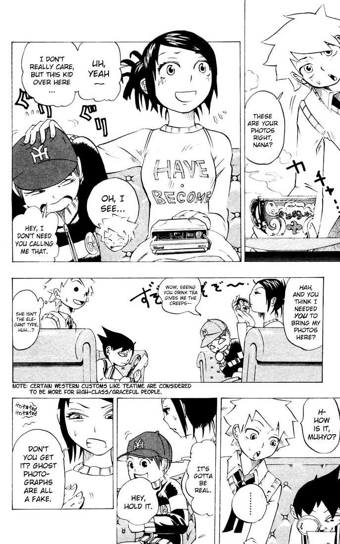 Muhyo to Rouji Chapter 7 page 4 - Chapter 7 : Nana's Photographs