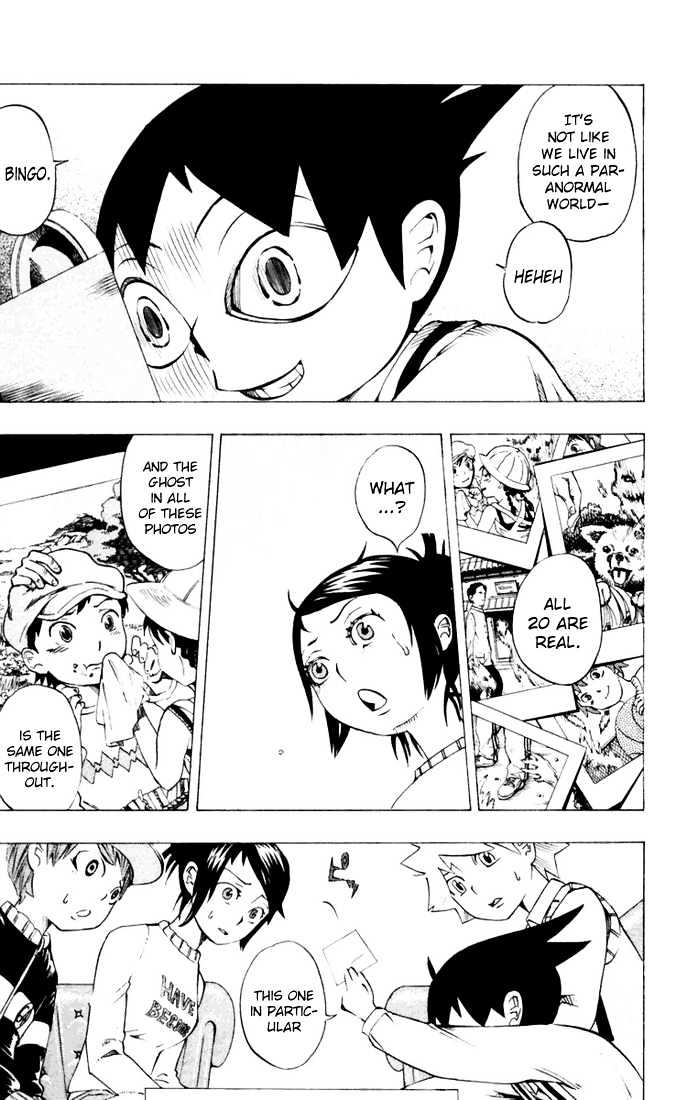 Muhyo to Rouji Chapter 7 page 5 - Chapter 7 : Nana's Photographs