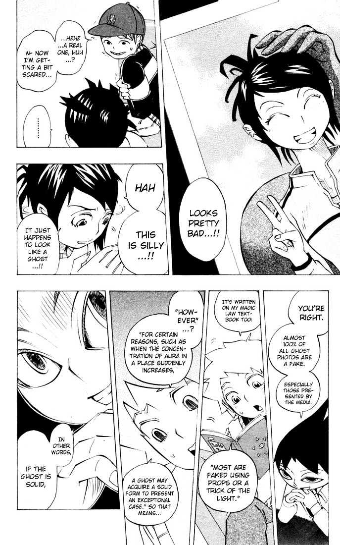 Muhyo to Rouji Chapter 7 page 6 - Chapter 7 : Nana's Photographs
