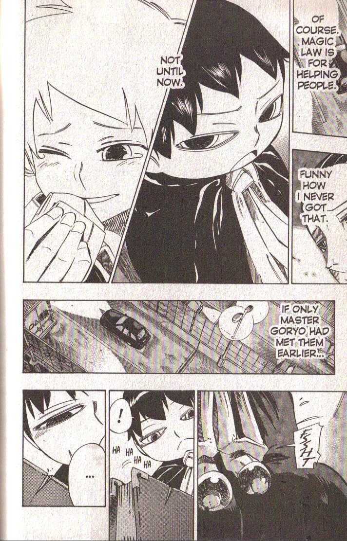 Muhyo to Rouji Chapter 70 page 10 - Chapter 70 : Found