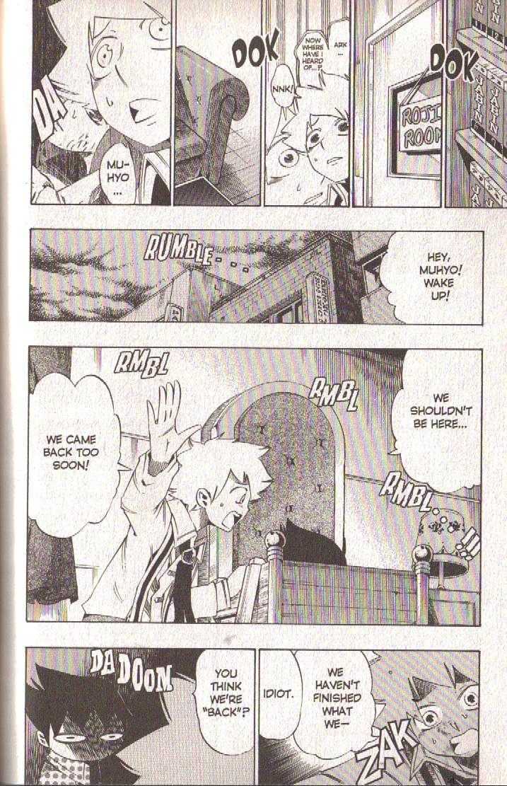 Muhyo to Rouji Chapter 70 page 20 - Chapter 70 : Found