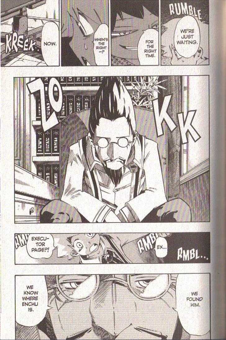 Muhyo to Rouji Chapter 70 page 21 - Chapter 70 : Found