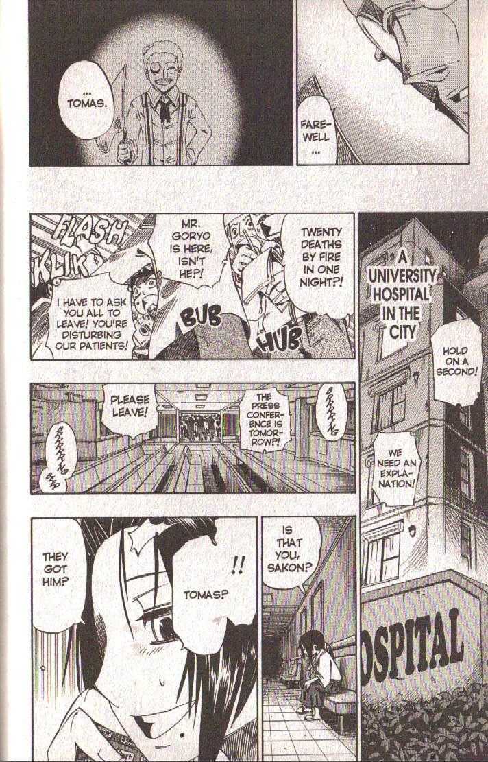 Muhyo to Rouji Chapter 70 page 4 - Chapter 70 : Found