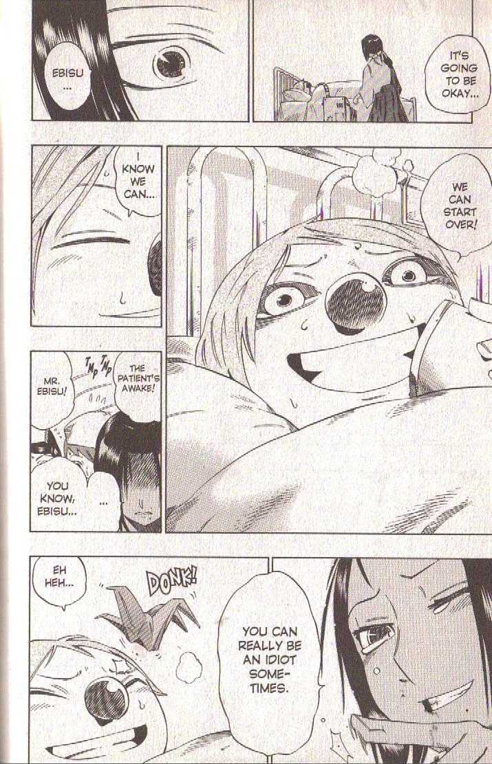 Muhyo to Rouji Chapter 70 page 6 - Chapter 70 : Found